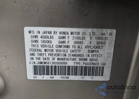 2006 Honda Accord 2.4 Vp из США, поврежденный, VIN JHMCM56136C008999